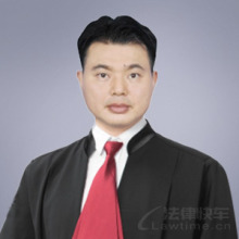 荔湾区律师-揭志文律师