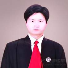 上海律师-陈结根律师