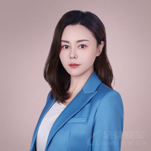 沈河区律师-黄荣荣律师