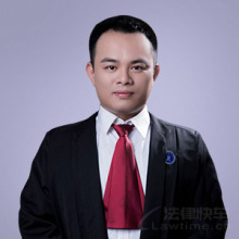 达日县律师-冯银丰律师