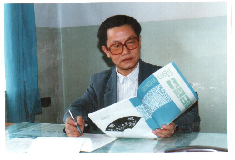 谢靖