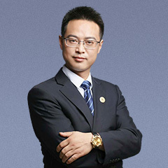 城口县律师-周海峰律师