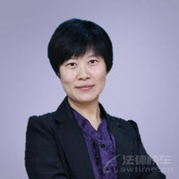 李娜律师