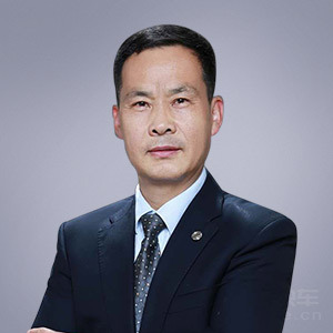 九里区律师-王玉峰律师