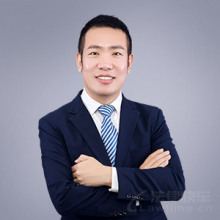 北京律师-许振龙律师