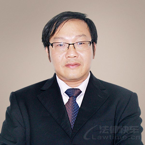 海珠区律师-王水连律师