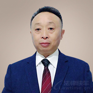 宁津县律师-刘洪平律师