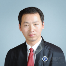 南皮县律师-王青松律师