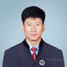 乌拉特中旗律师-姜广海律师