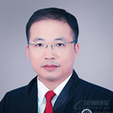 萍乡律师-胡国庆律师