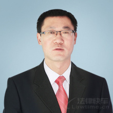 汾阳市律师-刘义峰律师