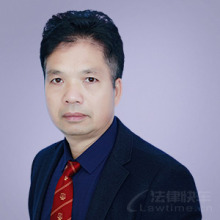 柳州律师-张东林律师