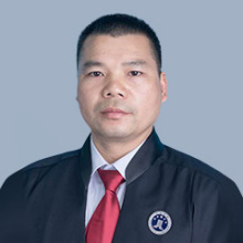 新化县律师-何雪阳律师