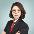 滄州律師-王麗娜律師