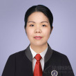 温州律师-南芳律师