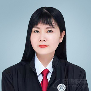 南皮县律师-吕树霞律师