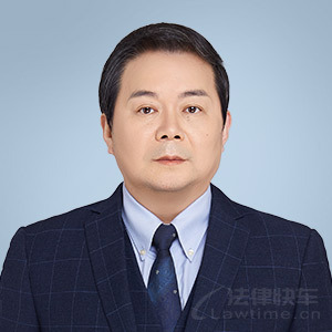 汉南区律师-黎栋律师