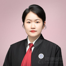 黄山律师-袁燕律师