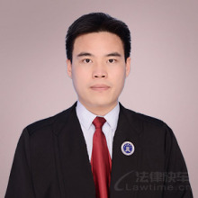 香洲区律师-付宇超律师