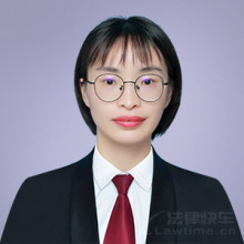 丹寨县律师-杨昌云律师
