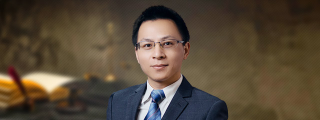 珠海律师-张爱斌
