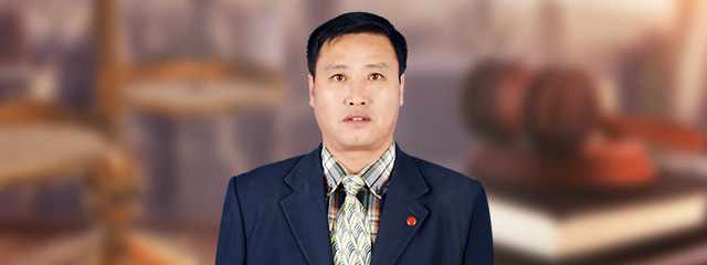伊春律师-宗银成
