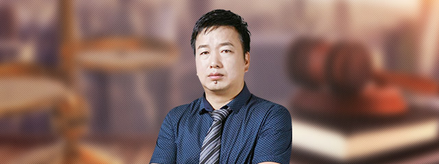 普洱律师-王伟刚