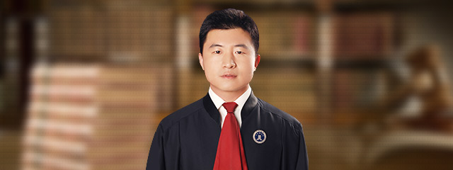 潍坊律师-昌洪伟