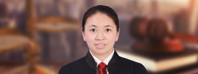 常州律师-高丽