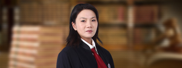 东营律师-仇凤英