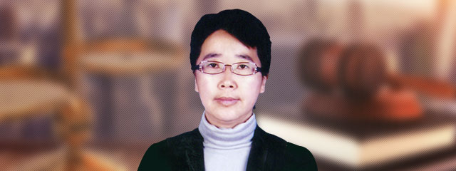 秦皇岛律师-吴连新