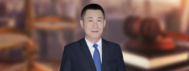 呼和浩特律師-包鴻志