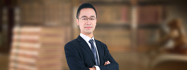 常德律师-金杰