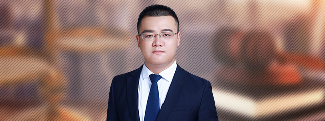 惠州律师-奉起国