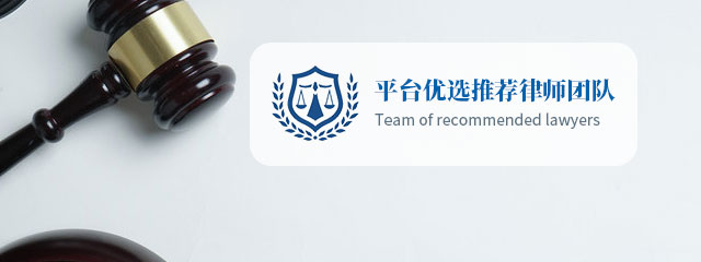 泰州律师-许庆芳
