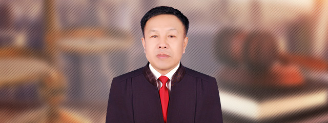 大庆律师-徐玉森