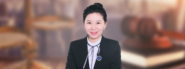 连云港律师-陈洁