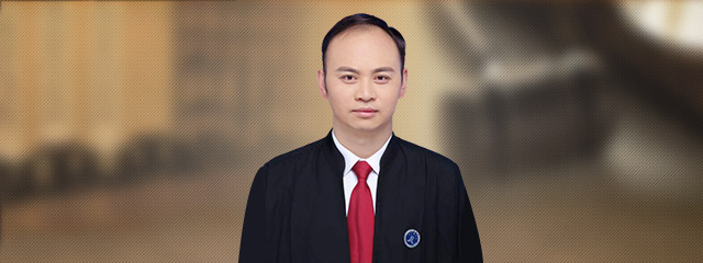 遵义律师-况明应