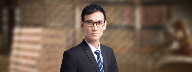 舟山律师-梁忠平