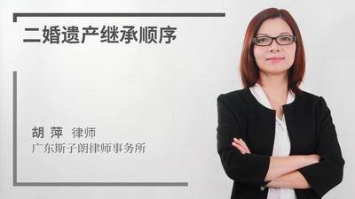 合同纠纷律师的重要性及应对策略