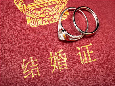 协议结婚证有法律效力吗