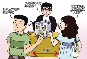 2014060309192021.jpg