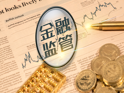 期货开盘：碳酸锂、焦煤、氧化铝涨1%红枣、沪铝、铝合金、豆油涨近1%菜粕、SC原油、集运指数、烧碱跌1%