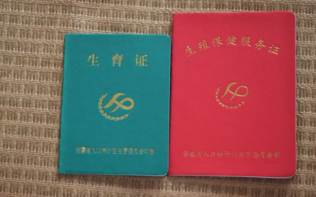 1524121740345.jpg