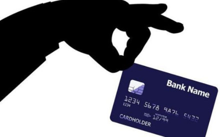 信用卡诈骗罪立案标准