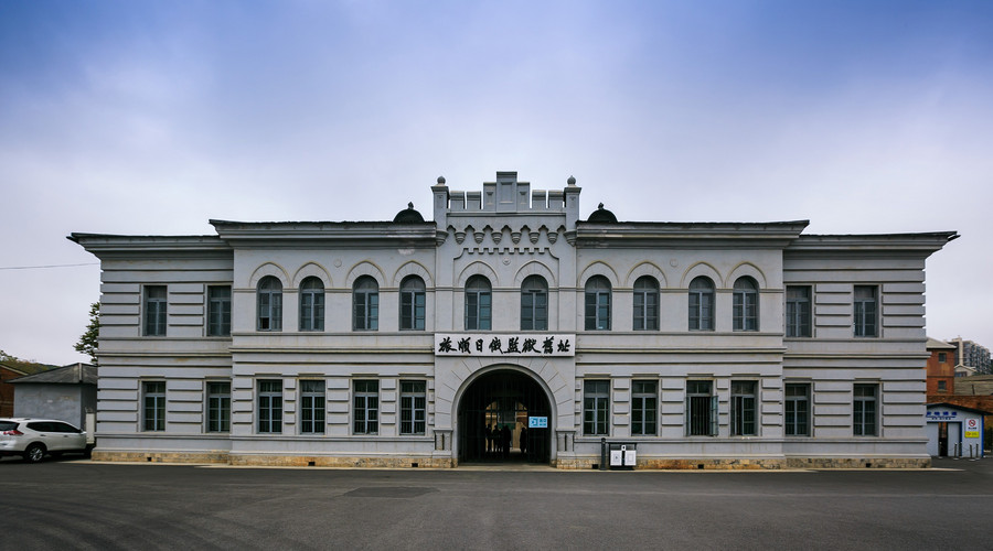 探监需要办理什么手续-法律快车问答专辑