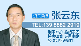 20140510201246673.jpg