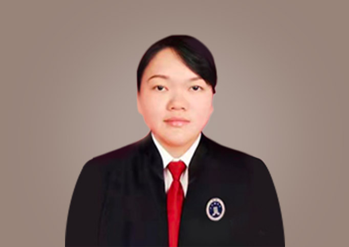 咸安区律师-周雪琴律师