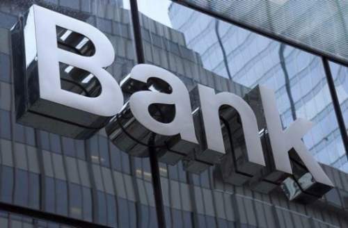 银行贷款条件有什么