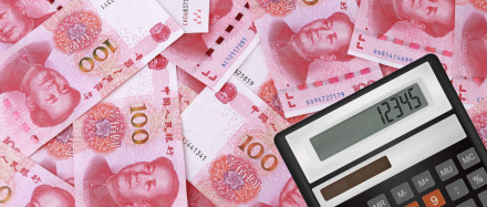上海贷款计算